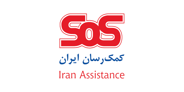 Iran Assistance